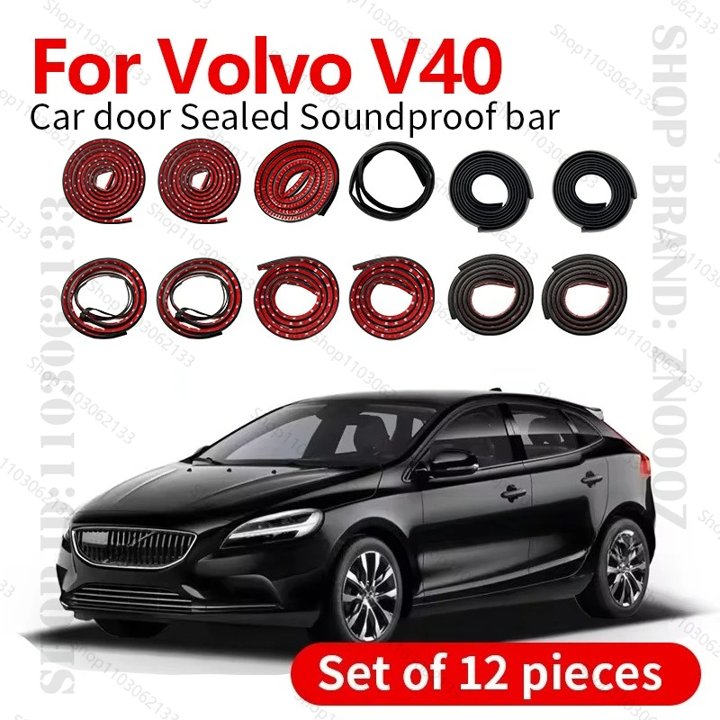 

Для Volvo V40 P1 C1/P1 уплотнительная лента для двери автомобиля, резиновая двухслойная уплотнительная лента, звукоизоляционная лента, пылезащитная уплотнительная лента, набор из 12 шт.