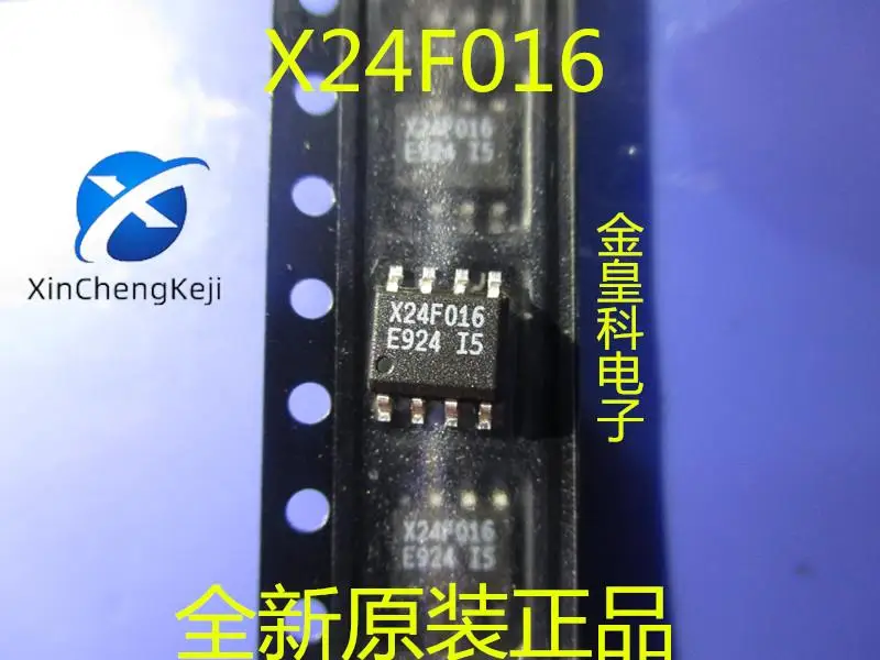 

Реальный снимок 20 шт. оригинальные новые X24F016 XICOR sop8