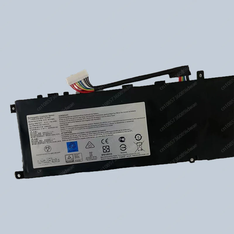 Applicable to MSI MIS GS65 P65 P75 P63 GS75 MS-16q 2 BTY-M6L battery