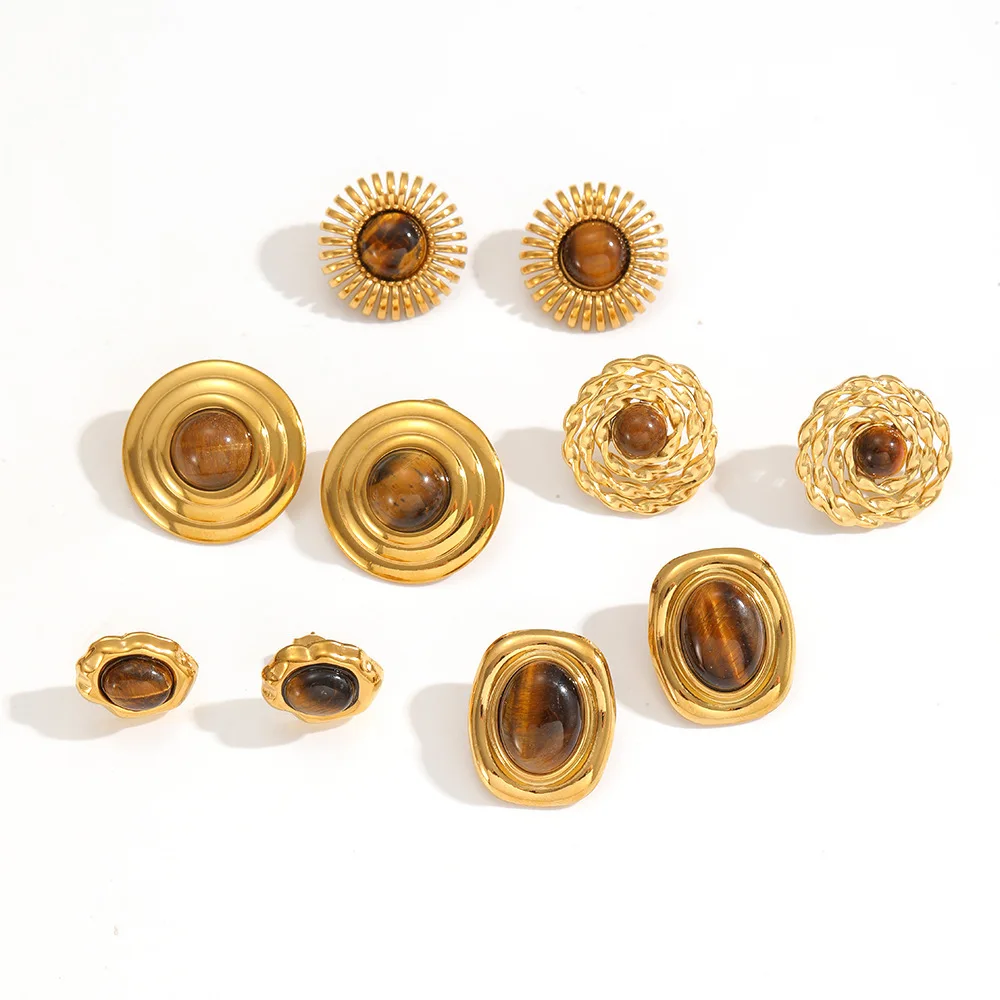 

Women's Vintage Tiger Eye Stone Metal Earring Set Luxury Unique Design High-end Commute Ear Jewelry