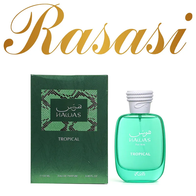 Rasasi Hawas Tropical Eau De Parfum Spray for Men, 3.4 Ounce