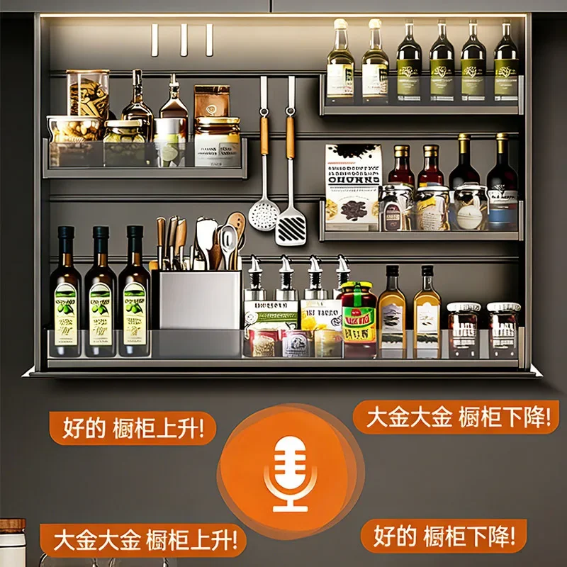 Vertical lifting pull-out basket, intelligent voice touch, remote control, automatic pull-down of the seasoning basket