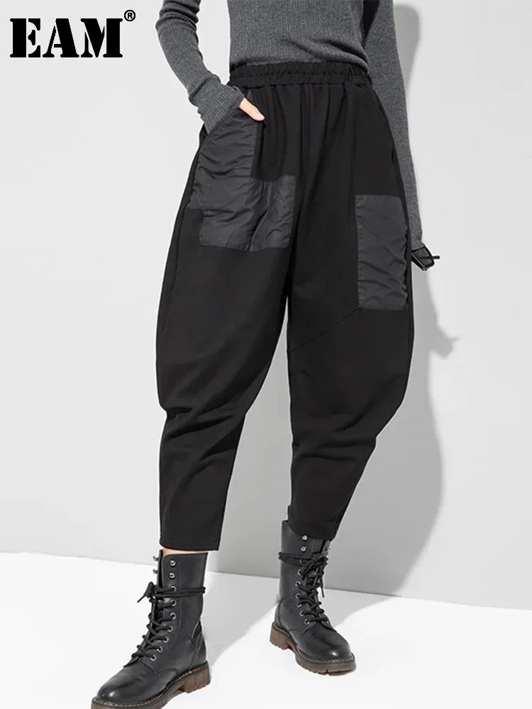 [EAM] High Elastic Waist Black Pockets Long Harem Pants New Loose Fit Trousers Women Fashion Tide Spring Autumn 2025 1DF4636