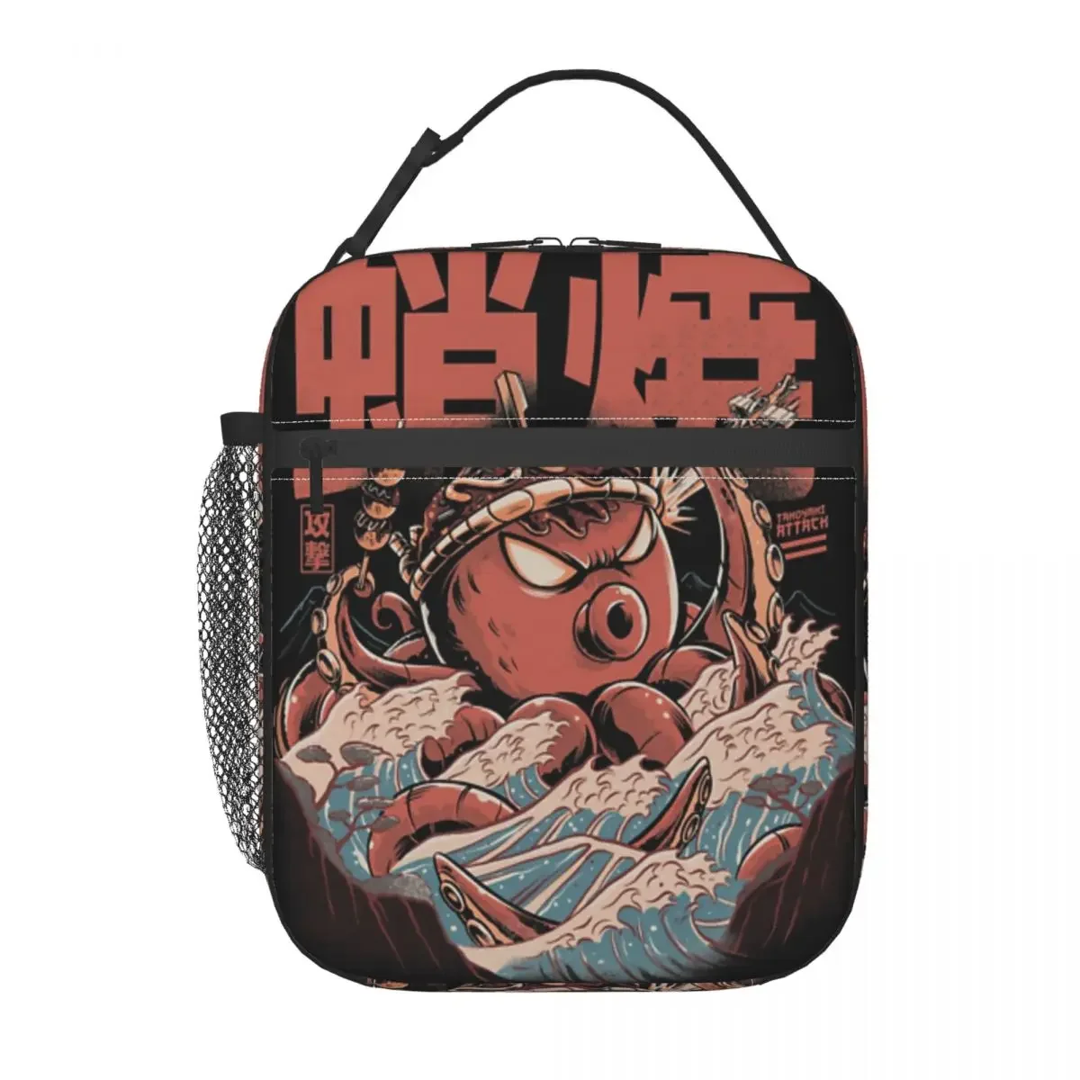 

Takoyaki Attack Black Version One Lunchbag