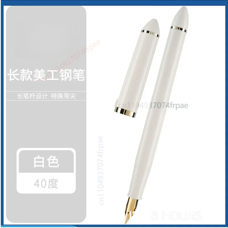 For Sailor Long Oblique Bent Nib Fountain Pen 40° 55 Degree Pen For Italic Cursive Hand Lettering Calligraphy Stationery Gift
