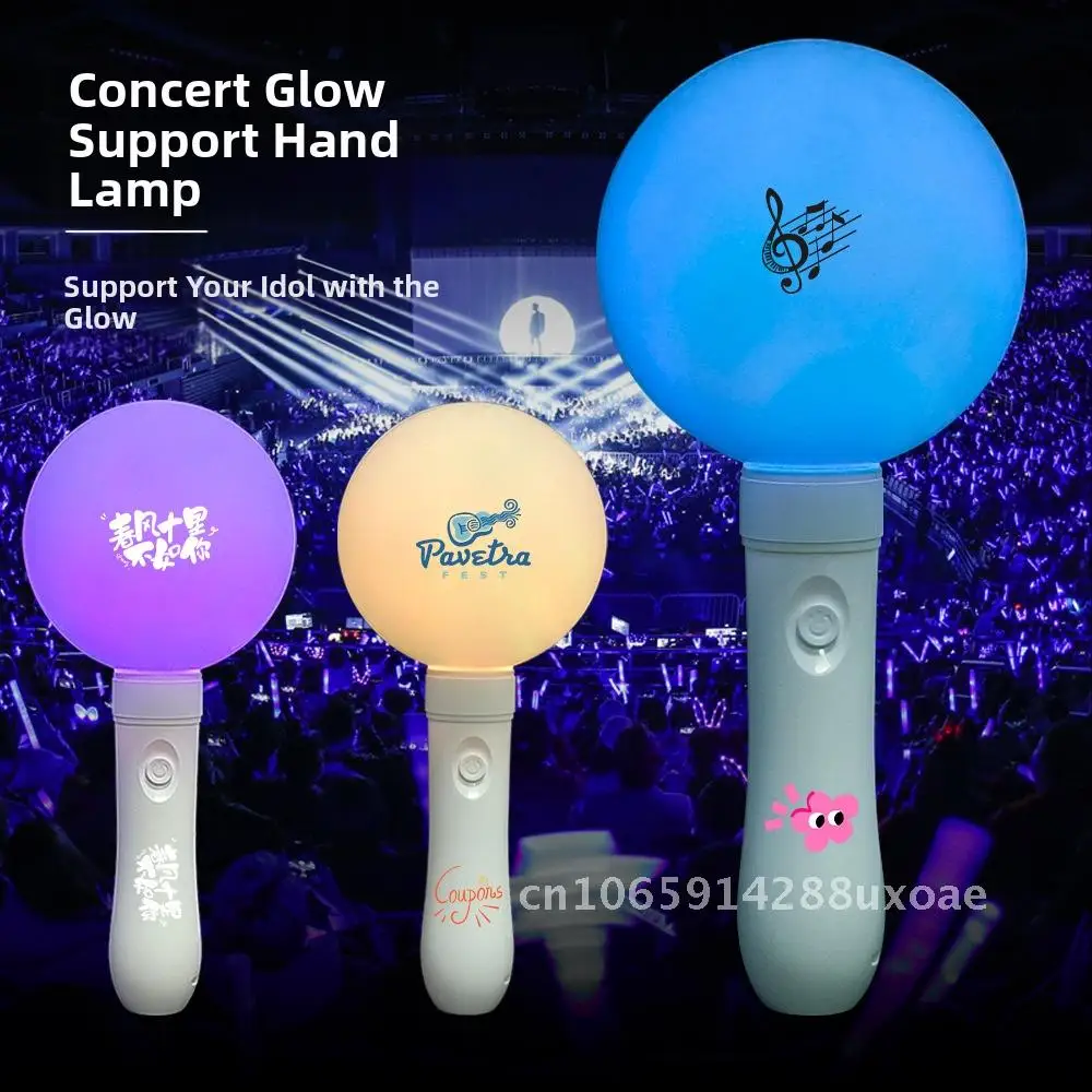 

Concert Remote Control Ball Glow Stick Hand Lamp Field Control Aid Ball Glow Stick Atmosphere Props