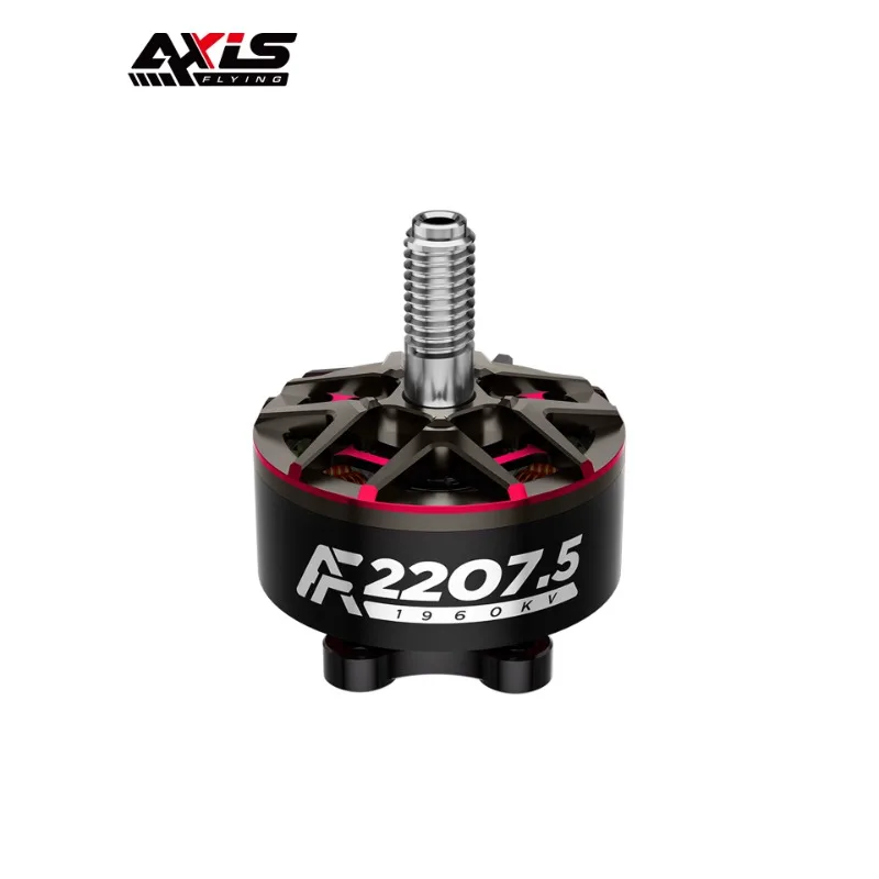 Axisflying CoolFly AF2207.5 Flower Fly FPV Racing Drone 5-Inch Brushless Motor