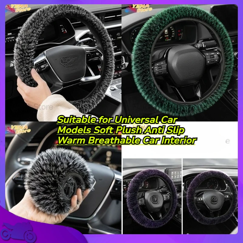

2025 New Winter Steering Wheel Cover Suitable for Universal Car Models Soft Plush Anti Slip Warm Breathable Car Interior