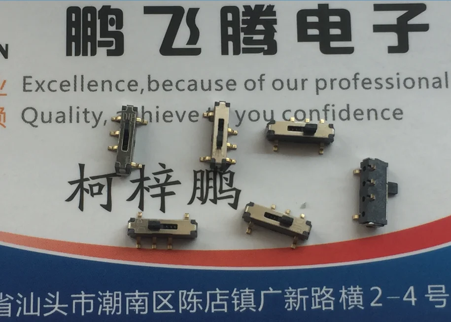 5PCS/lot Taiwan Yuanda SS3NP-MS-Q-T/R Micro Toggle Switch 5 feet 2 files SMD vertical self-resetting self-elastic sliding switch