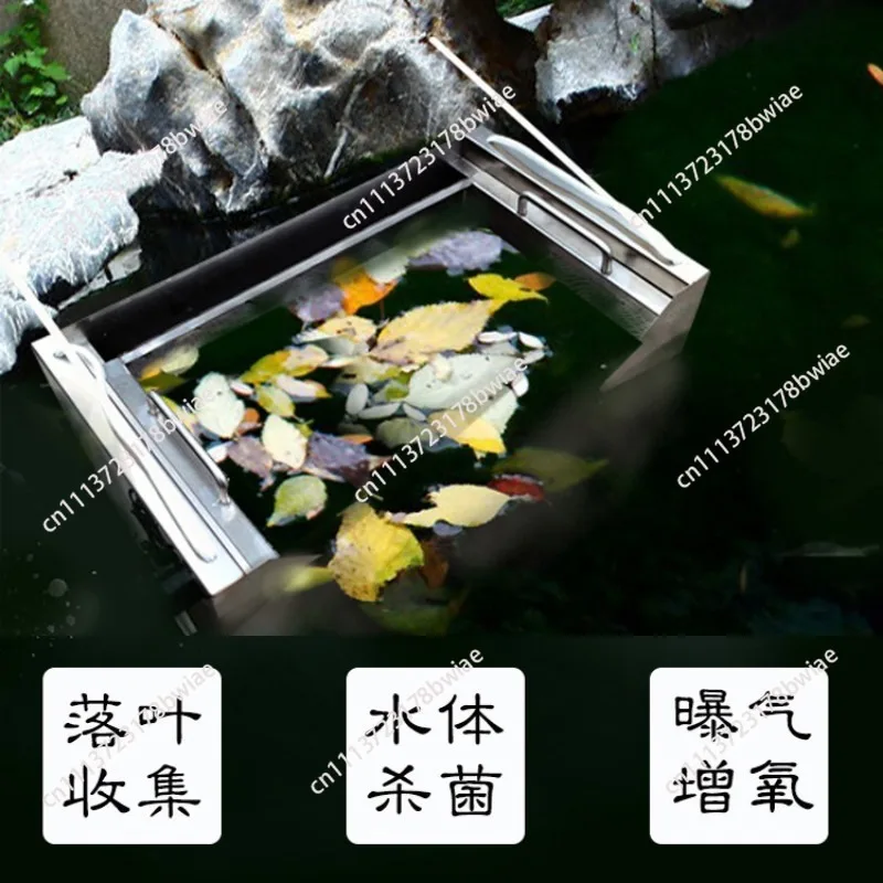 Fish pond skimmer Stainless steel surface suction leaf floating matter collector Pond oxygenation sterilization filter