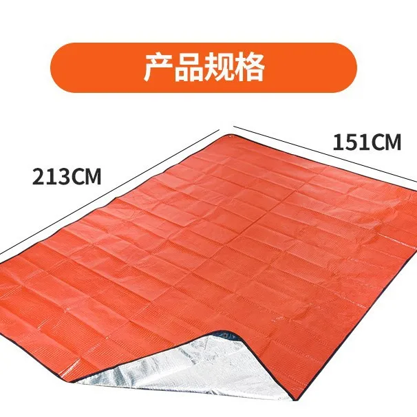 Thermal Emergency Survival Blanket Waterproof Reflective Camping Tarp Car Cover Ground Mat for Outdoor Travel view 2