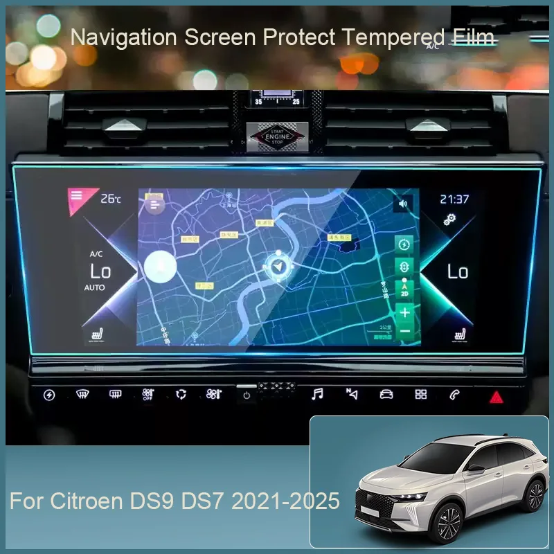 

Для Citroen DS7 DS9 2021-2025 8 дюймов 12,3 дюйма автомобильный GPS-навигатор экран защитная закаленная пленка внутренняя наклейка автоаксессуар