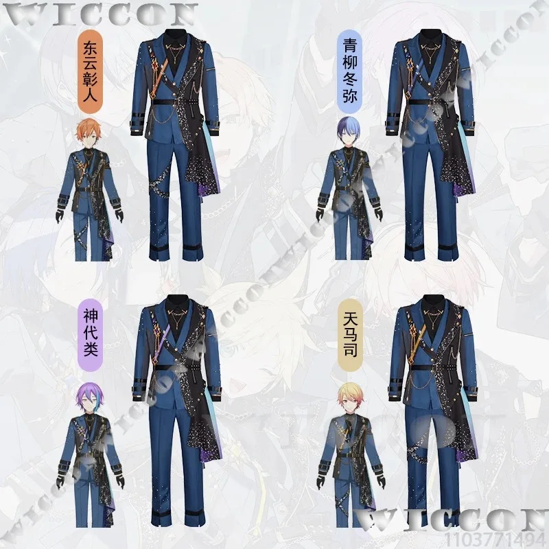 

a7d@PJSK X ES Game Project SEKAI Colorful Stage Shinonome Akito Aoyagi Toya Kamishiro Rui Tenma Tsukasa Idol Suit Cosplay Custom