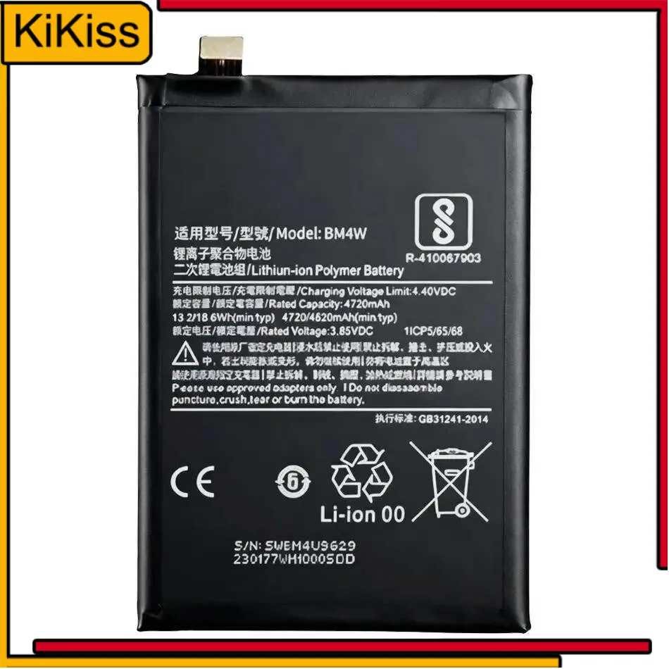 

Аккумулятор для Xiaomi Mi 10T lite 5G BM4W 4820 мАч Аккумуляторы для мобильных телефонов