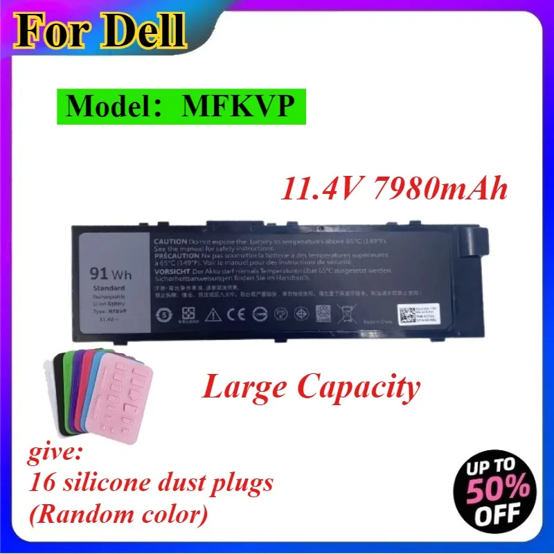 11.4V 7980mAh MFKVP Laptop Battery For Dell Precision 7510 7520 7710 7720 M7710 M7510 T05W1 1G9VM GR5D3 0FNY7 M28DH