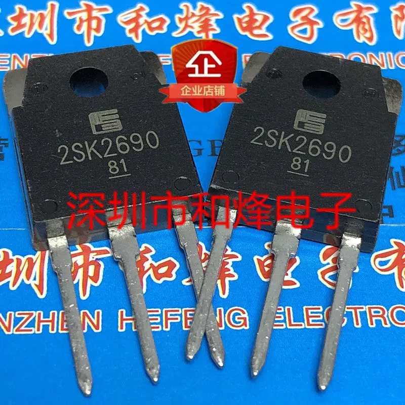 5pcs  2SK2690 K2690 TO-3P
