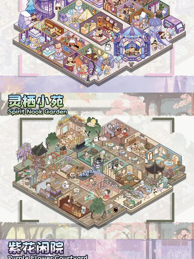 Kawaii Magic Academy 3D Magisches Zimmer Landschafts-Aufkleberbuch DIY Taschenhütten-Szene Festivalgeschenk – Detail 19