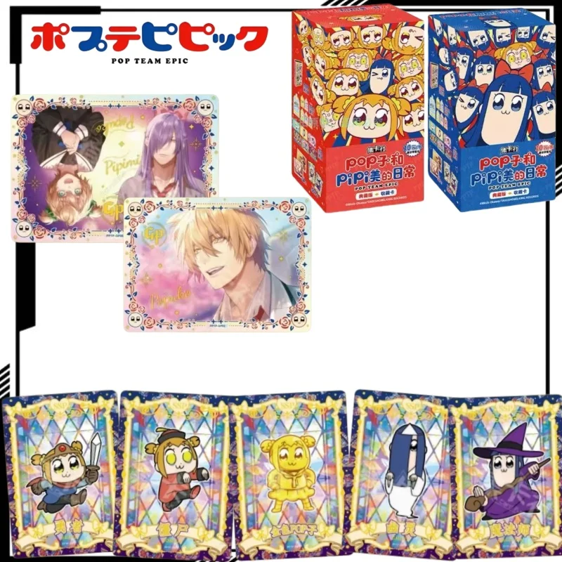 Cartes de collection POP TEAM EPIC, cartes de dessin animé Popuko, édition limitée, marchandises d'anime, cadeau de vacances, jouet tendance, boîte complète