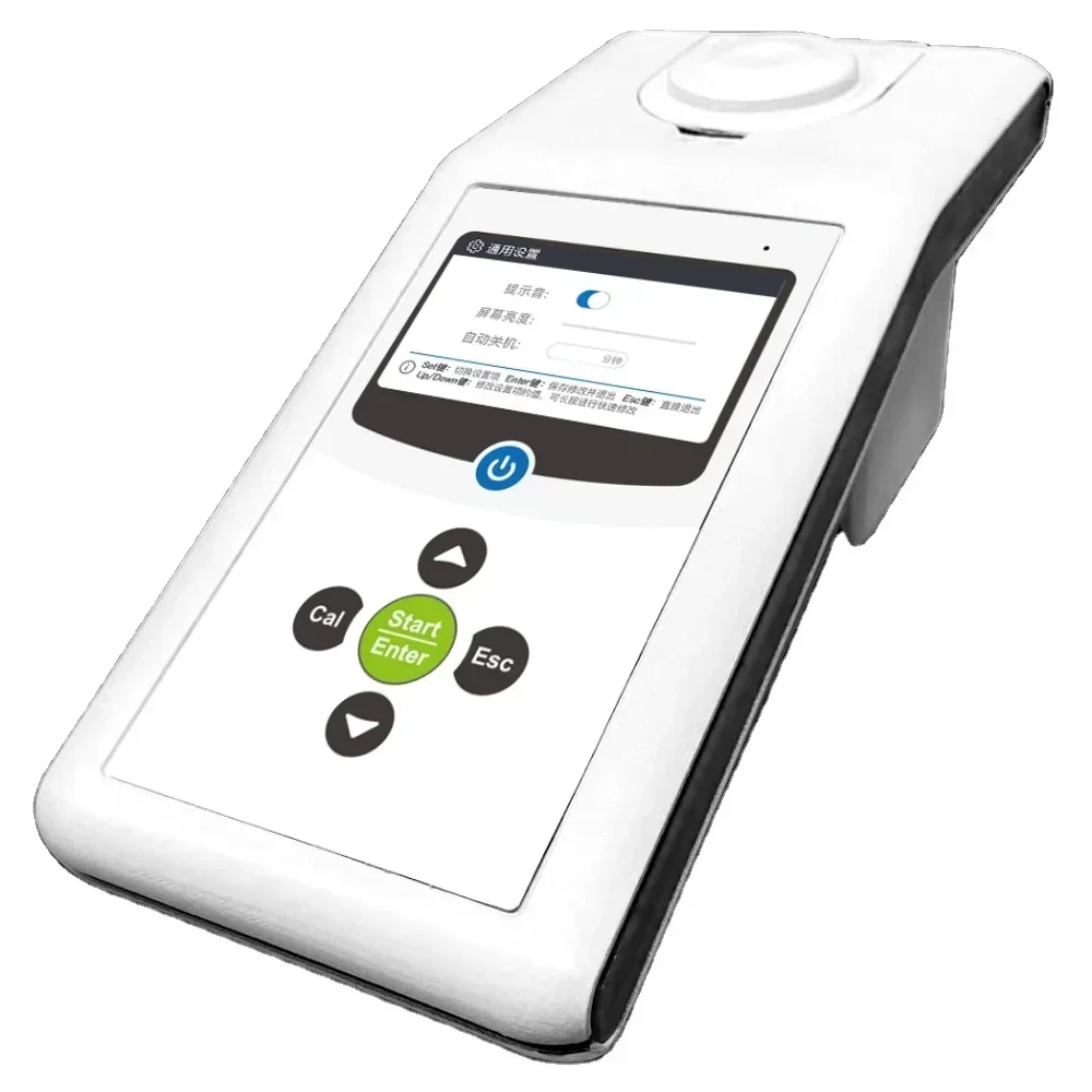 

Portable Aluminum Tester Lab Supplies for Testing and Measurement
