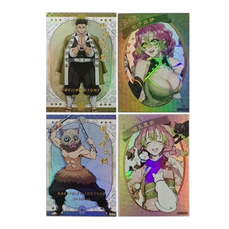 Tarjetas coleccionables de Anime japonés Kochou Shinobu Nezuko Hashibira Inosuke, regalo de cumpleaños y Navidad, juguetes para niños