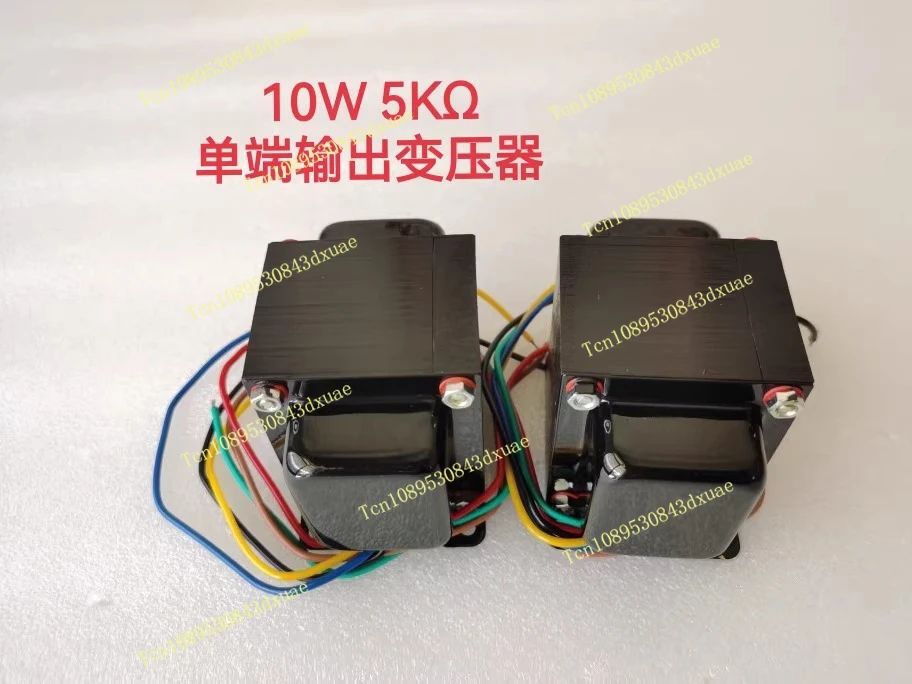 A Single Ball Machi…