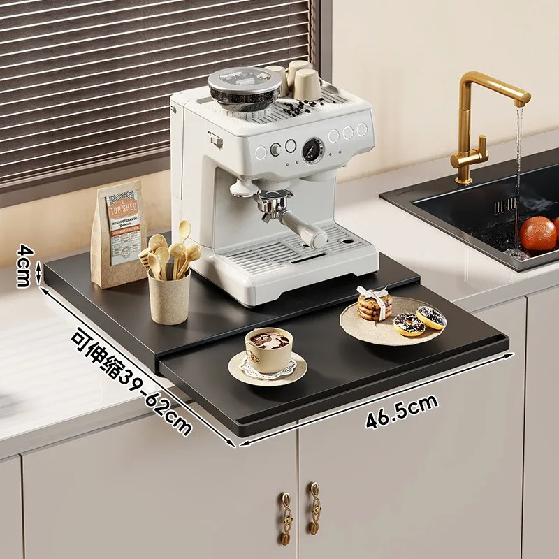 【LAST CHANCE】Water Bar, Drawer Shelf, Desktop Coffee Machine Rack, Dining Table,Countertop Storage Rack
