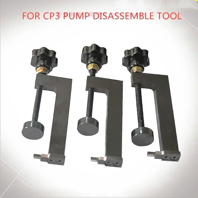 

3PCS CRIN CRDI Common Rail Pump Retainer Puller Remove Repair Tool for Bosch CP3