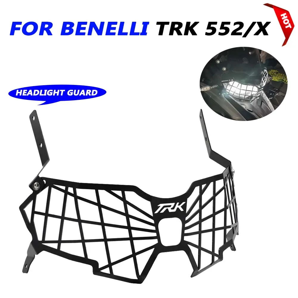 

Аксессуары для Benelli TRK552 TRK552X TRK 552 X 552X 2024 защитная накладка на переднюю фару гриль головной фонарик защитная крышка