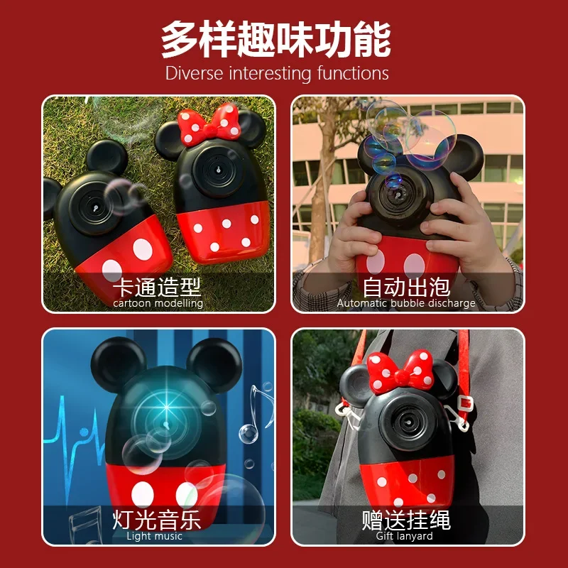 Disney Mickey Bubble Blowing Machine Children's Internet Celebrity Toy Fully Automatic Mickey Mouse Camera Bubble Machine