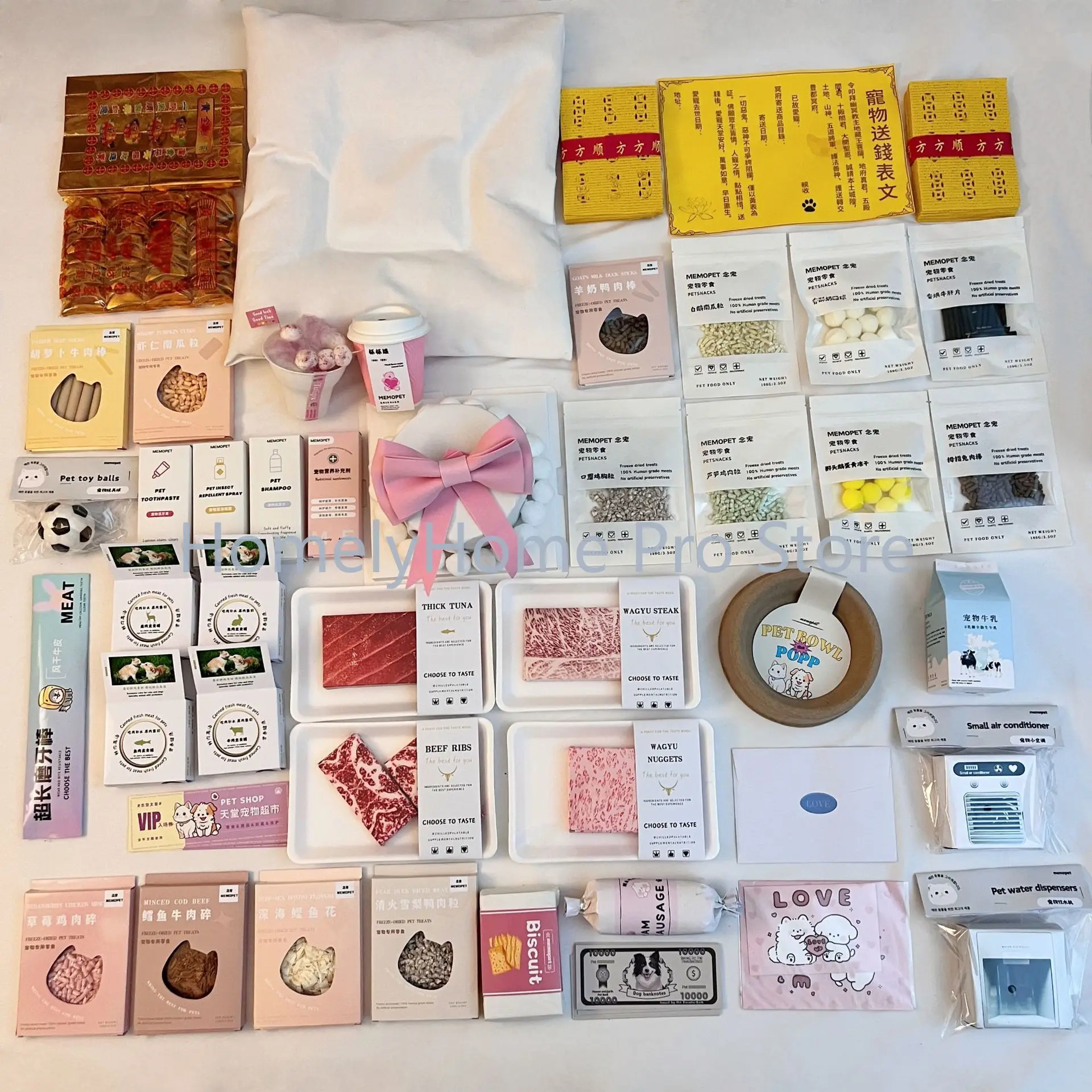 Dog pet paper money sacrificial supplies, first seven tails, seven burning paper ties, commemorative pet sacrificial universal