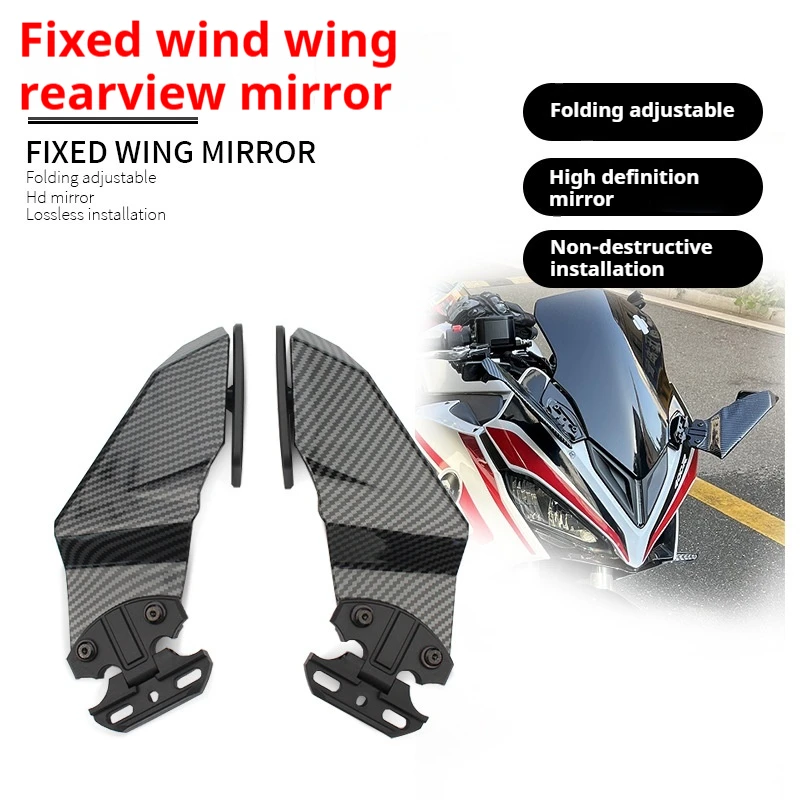 

Motorcycle Adjustable Side Wing Spoiler Fairing with Rearview Universal for Kawasaki Ninja 250 300 400 ZX6R ZX636 ZX10R