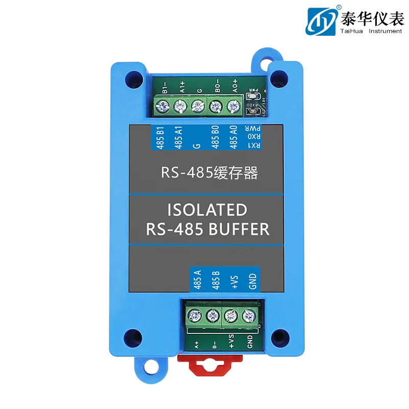 Dois mestre um escravo multi escravo ocultado rs485 hub repetidor de isolamento host duplo porta serial distribuidor de compartilhamento de dados