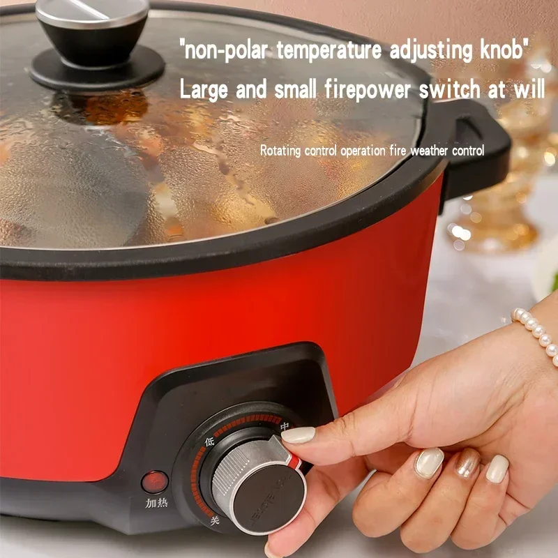 220v 4L 5L Electric Hot Pot RHG-50Y electric hot pot split electric cooker household multi-functional large capacity power