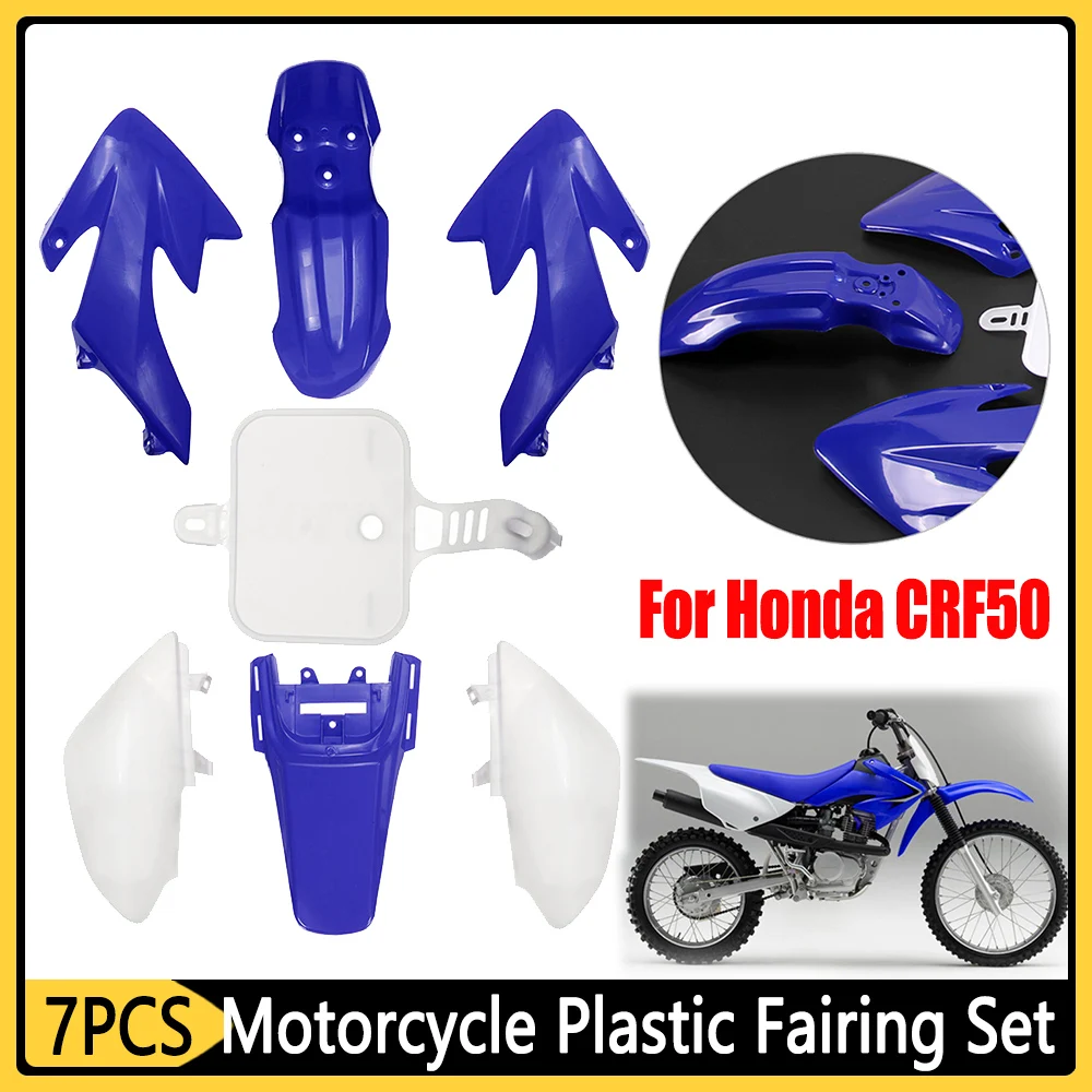 7Pcs Motorcycle Pla…