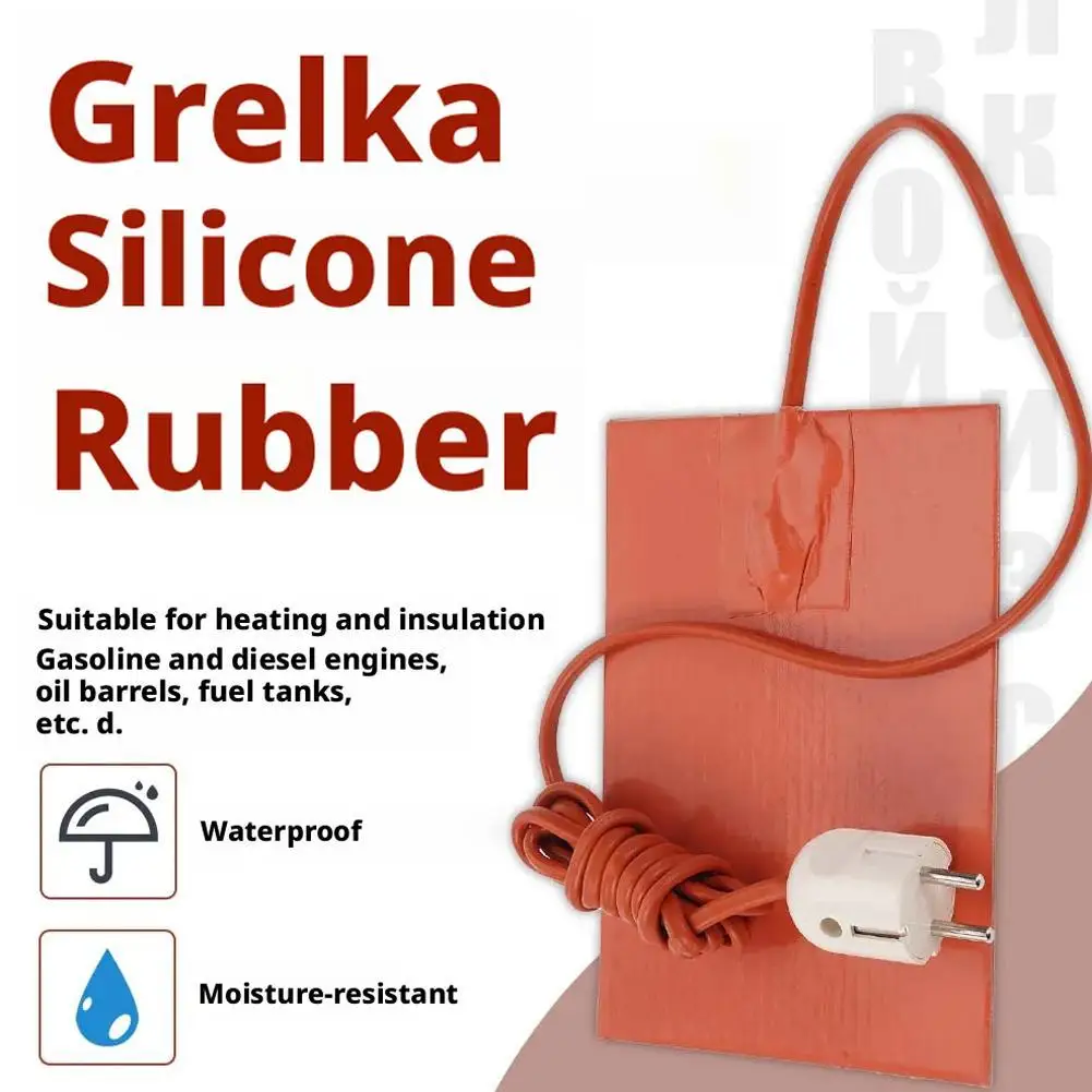 

Блок двигателя автомобиля ЕС/США, масляный поддон, гидравлический бак, нагревательная пластина, коврик 110 В 220 В, гибкая водонепроницаемая силиконовая подушка, проводной нагреватель