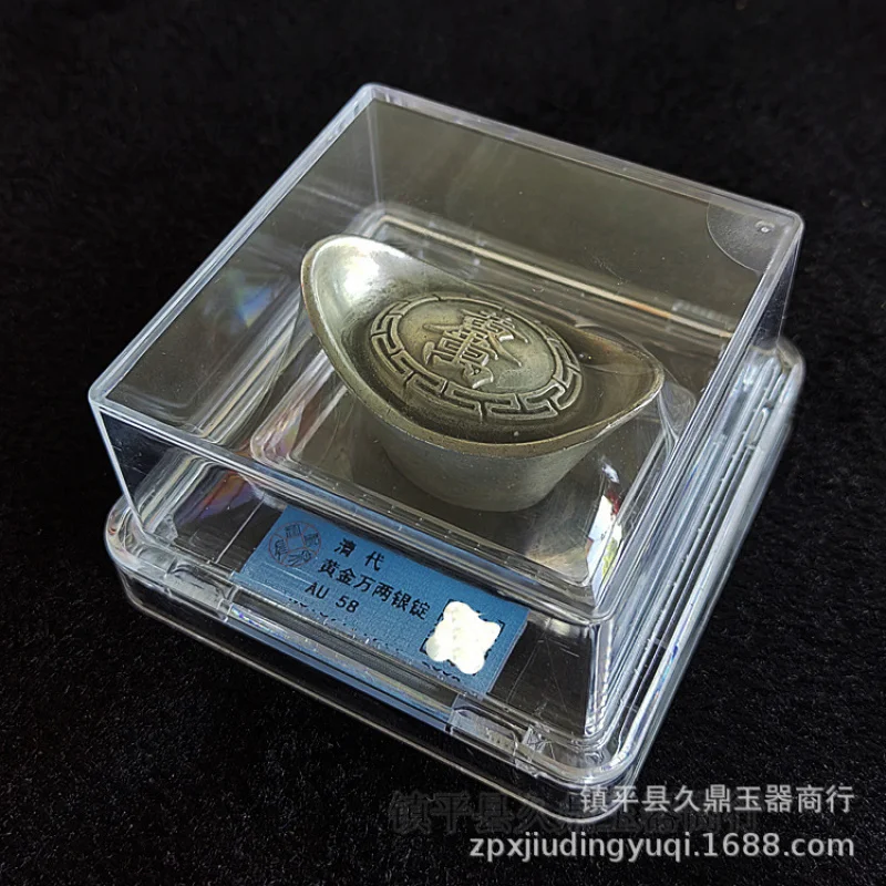 Antique Silver Ingot Suit Wholesale Daqing Sycee Suit Wholesale with Box Silver Yuan Antique Collection Wholesale