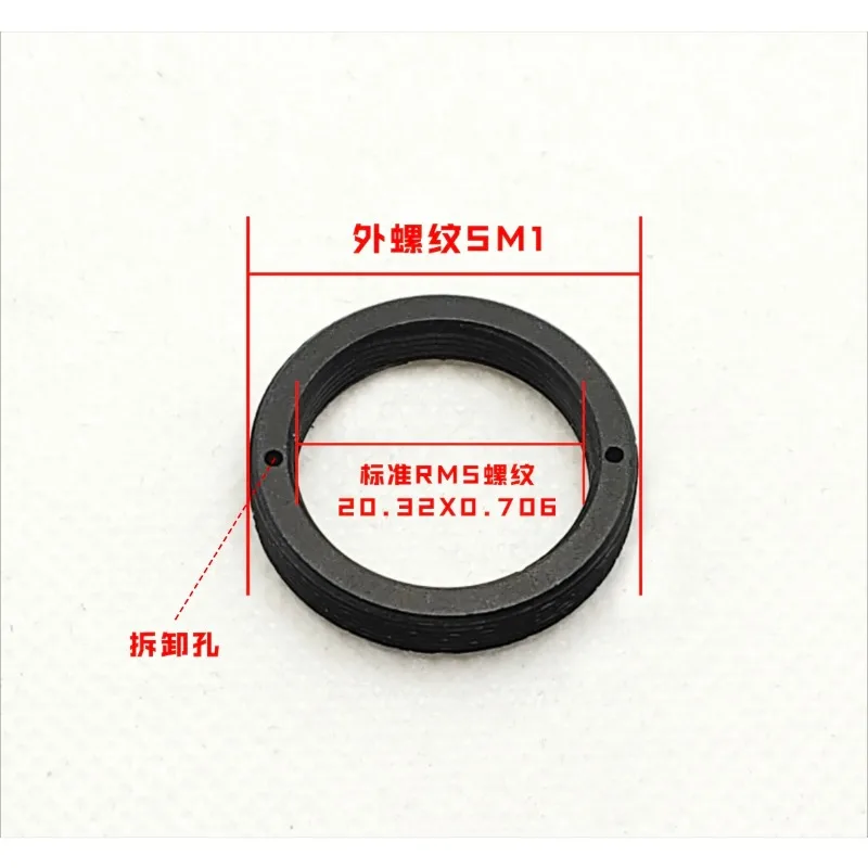 Mikroskop-Objektiv-Adapterring RMS auf SM1-Gewinde, Innengewinde 20,32 x 0,706, Außen SM1