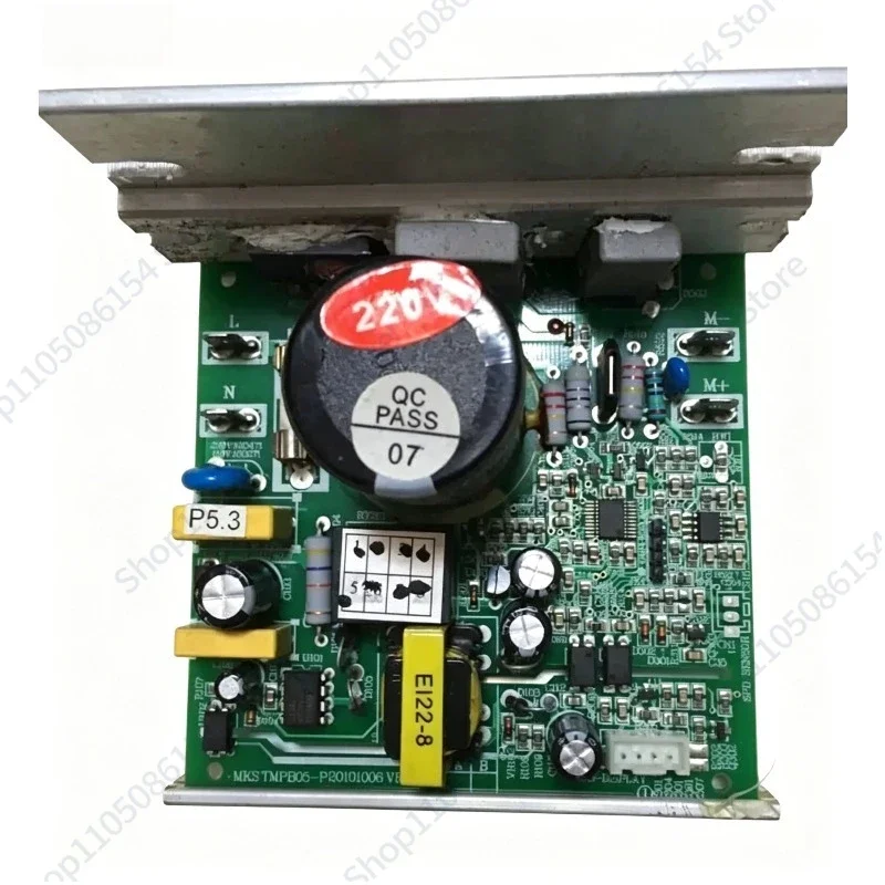 

Treadmill main board BC1003 DC motor controller, treadmill accessories
