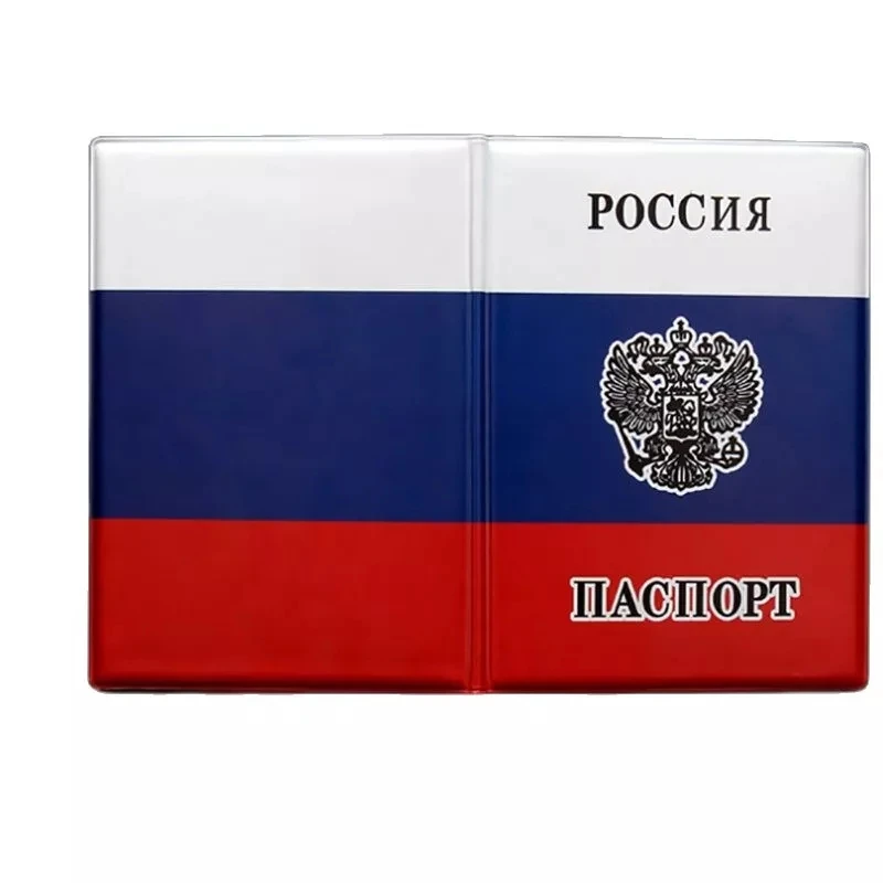 Sampul Paspor Rusia Tempat Paspor Pria Wanita Sampul Kulit PU CCCP USSR untuk Paspor Organizer Perjalanan Rusia