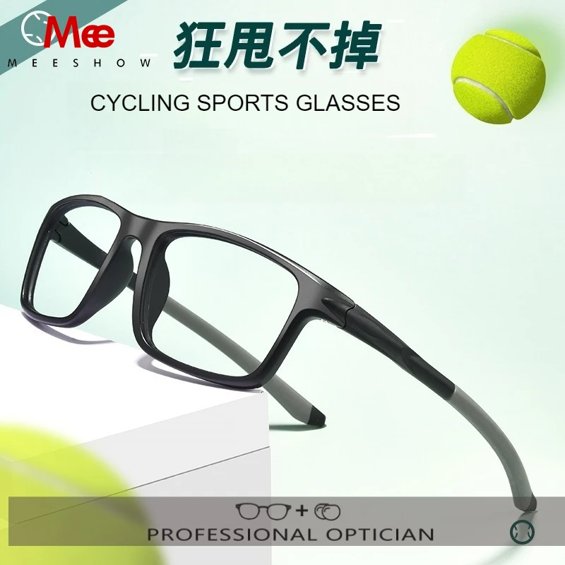 Cycling Sports Glasses Frame With Prescription Lenses Men TR90 Eyeglasses Vision Correct Myopia Anti-Reflection Optical