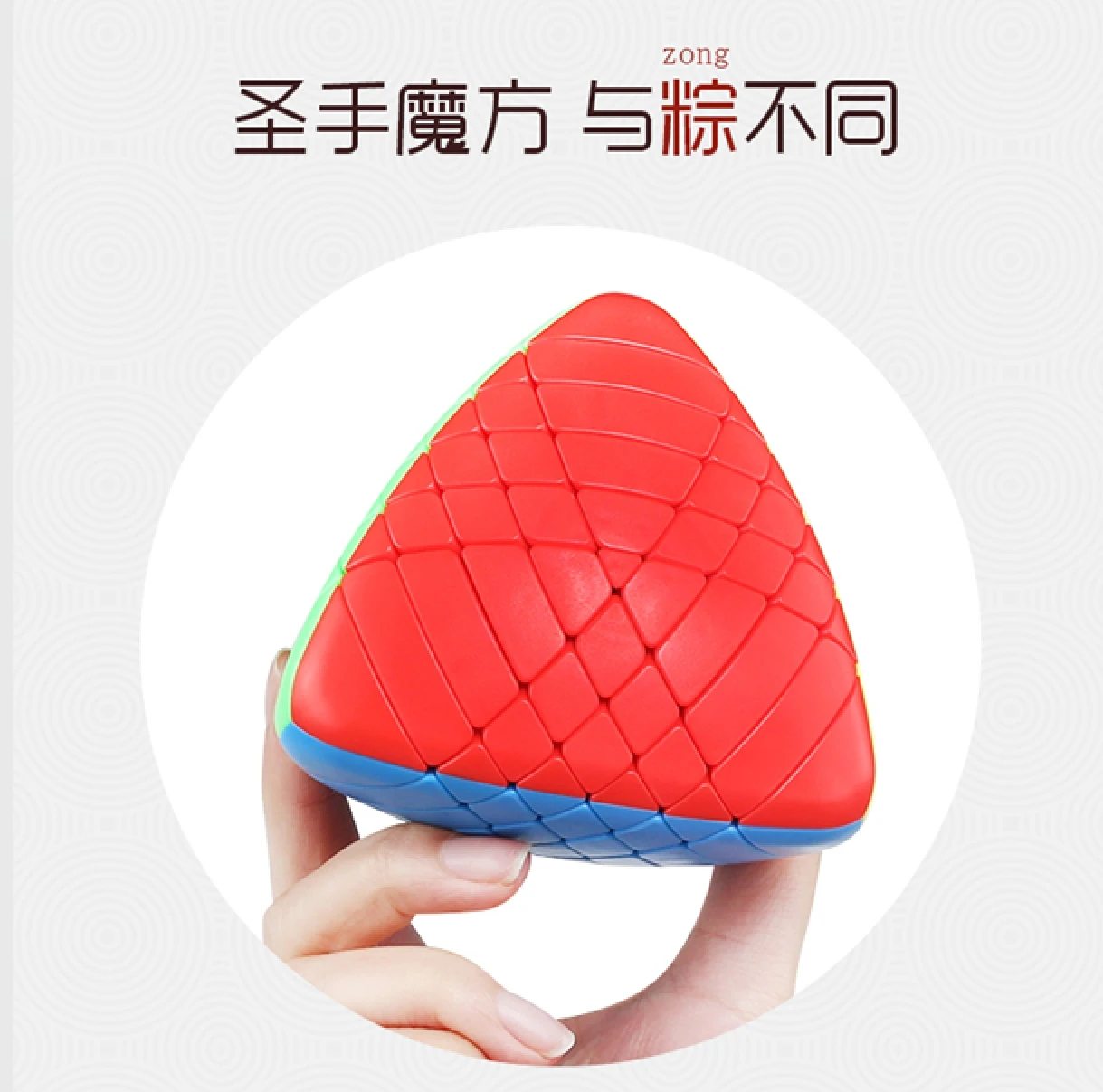SengSo ZongZi 6X6 Cubo mágico rompecabezas juguetes cubo de velocidad juguetes profesionales Fidget Cubo mágico rompecabezas Juguetes