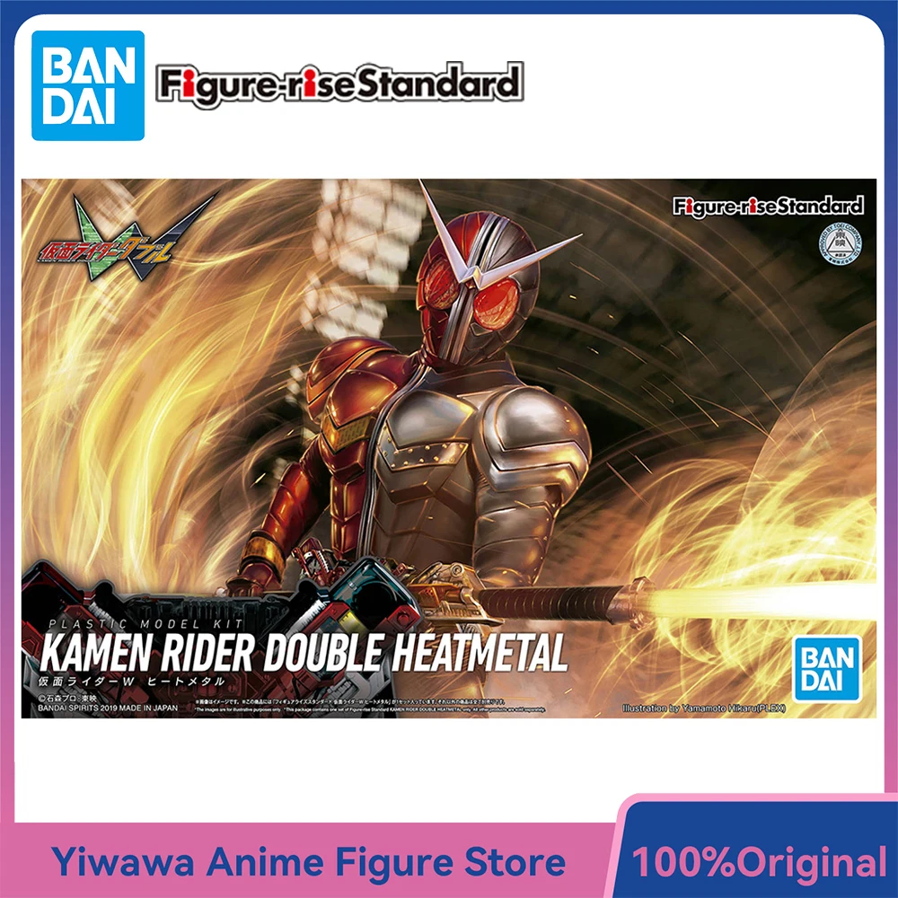 

[В наличии] Оригинальная фигурка BANDAI Standard Kamen Rider, двойной термометалл, 16 см, сборка, экшн-фигурка аниме, модель, комплект игрушек