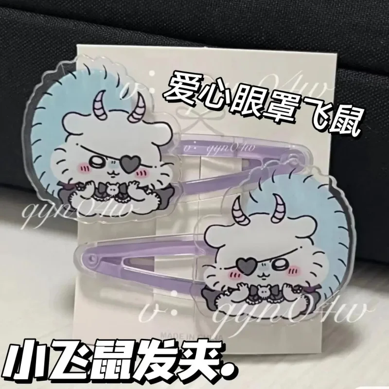 Chiikawa Momonga Heart Eye Patch Acrylic Hair Clips Cute Anime Cartoon Flying Squirrel BB Barrettes Kawaii Side Bang Hair Pin