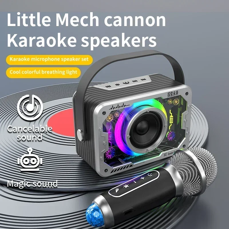 Outdoor Party Wireless Karaoke Speaker with Microphone 10W High Power Speaker 1800mah Battery 6 Hour Play Time Mecha Shape