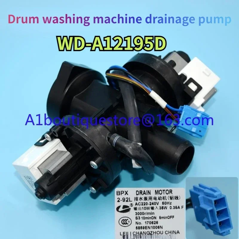 

Suitable for LG drum washing machine drain pump WD-A12195D double head circulation pump motor BPX2-92L