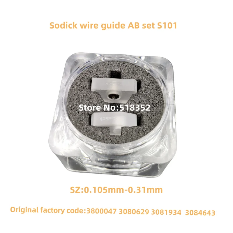 

Sodick S101C Sapphire Split Guide A.B ID0.105 to 0.31mm for Sodick WEDM-LS Wire Cutting Machine Parts