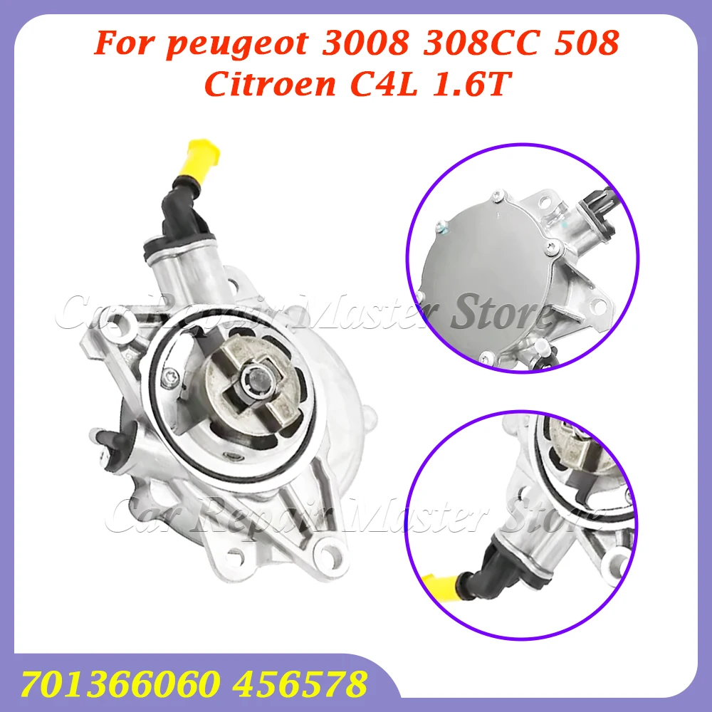 

New original brake vacuum cleaner pump For peugeot 3008 308CC 508 Citroen C4L 1.6T 456583 11667586424 701366060 456578