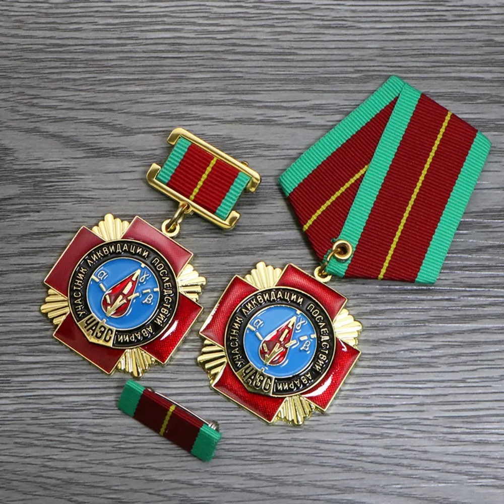 1pc Chernobyl Fire Rescue Medal The Soviet Ukraine Brooch for Nuclear Power Plant Explosion Rescuers Honor Badge Collectibles