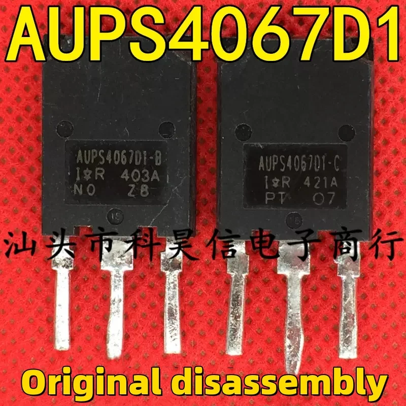 10PCS Genuine Original disassembly AUPS4067D1-B AUPS4067D1-C AUIRGPS4067D1  120A 600V TO-247 IGBT power tube