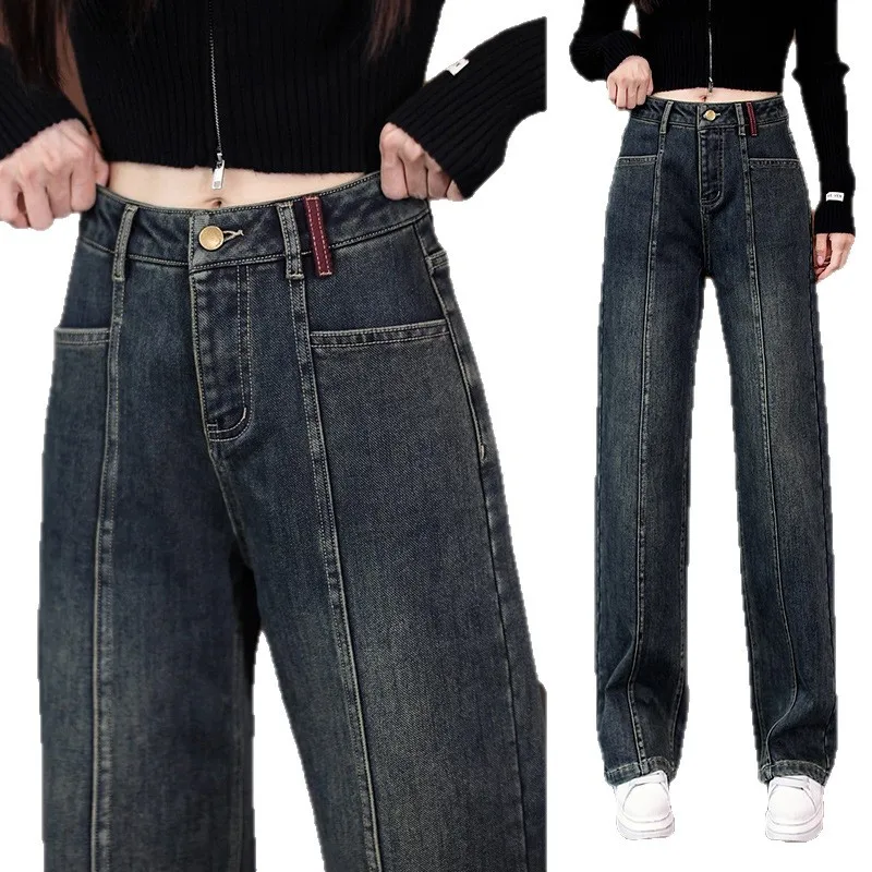 جينز نسائي خريفي عالي الجودة بنطال ذو قصة أرجل واسعة موضة متعددة الاستخدامات الأكثر مبيعًا سروال مستقيم عالي الخصر